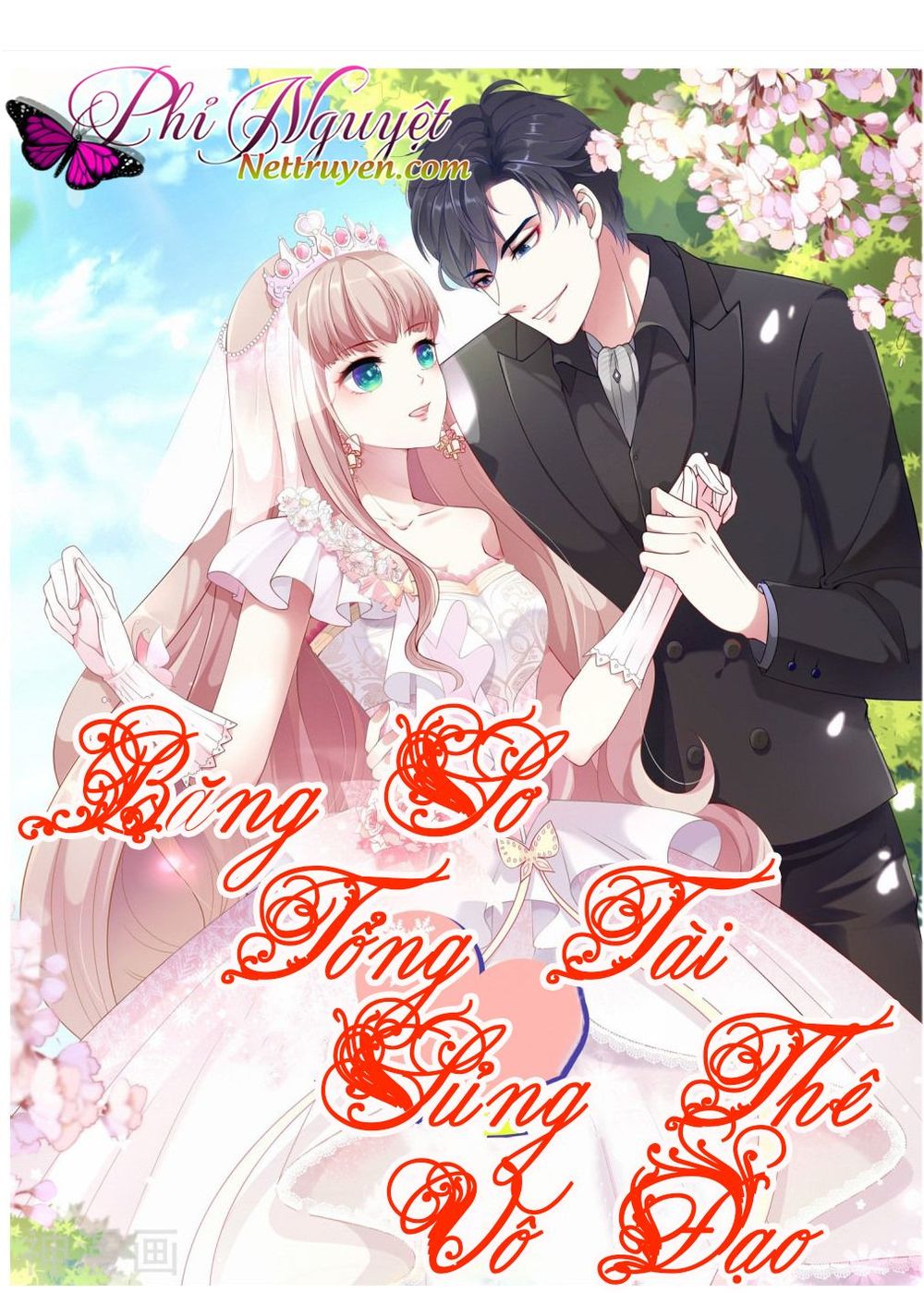 Băng Sơn Tổng Tài Sủng Thê Vô Độ Chapter 1 - Trang 0