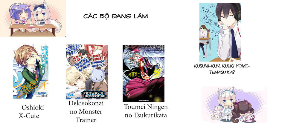 Dekisokonai No Monster Trainer Chapter 2 - Trang 1