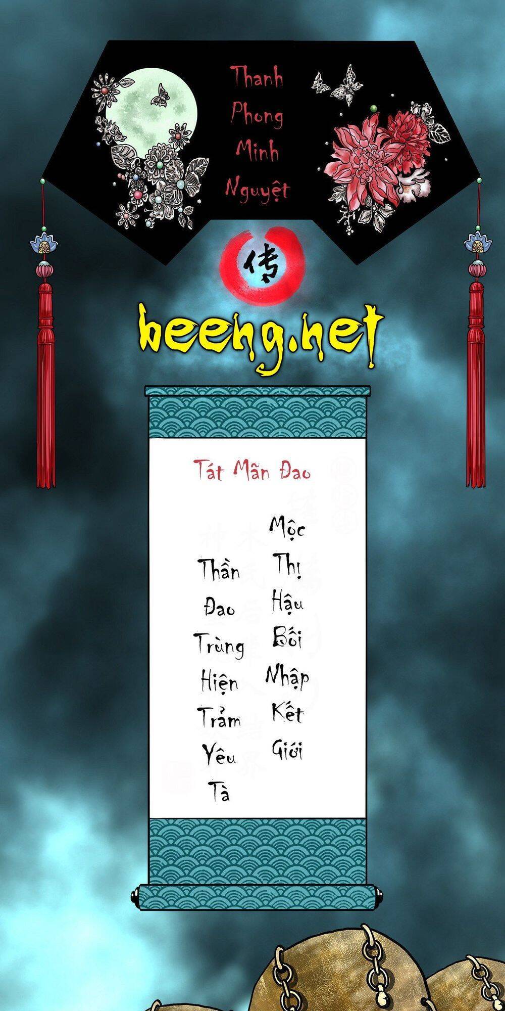 Thanh Phong Minh Nguyệt Truyện Chapter 0 - Trang 0