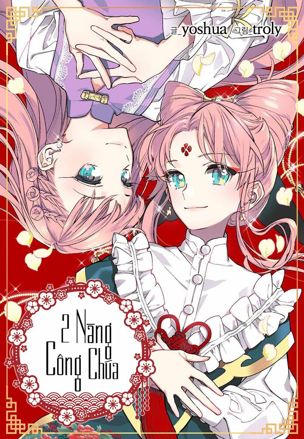 2 Nàng Công Chúa Chapter 1 - Trang 0