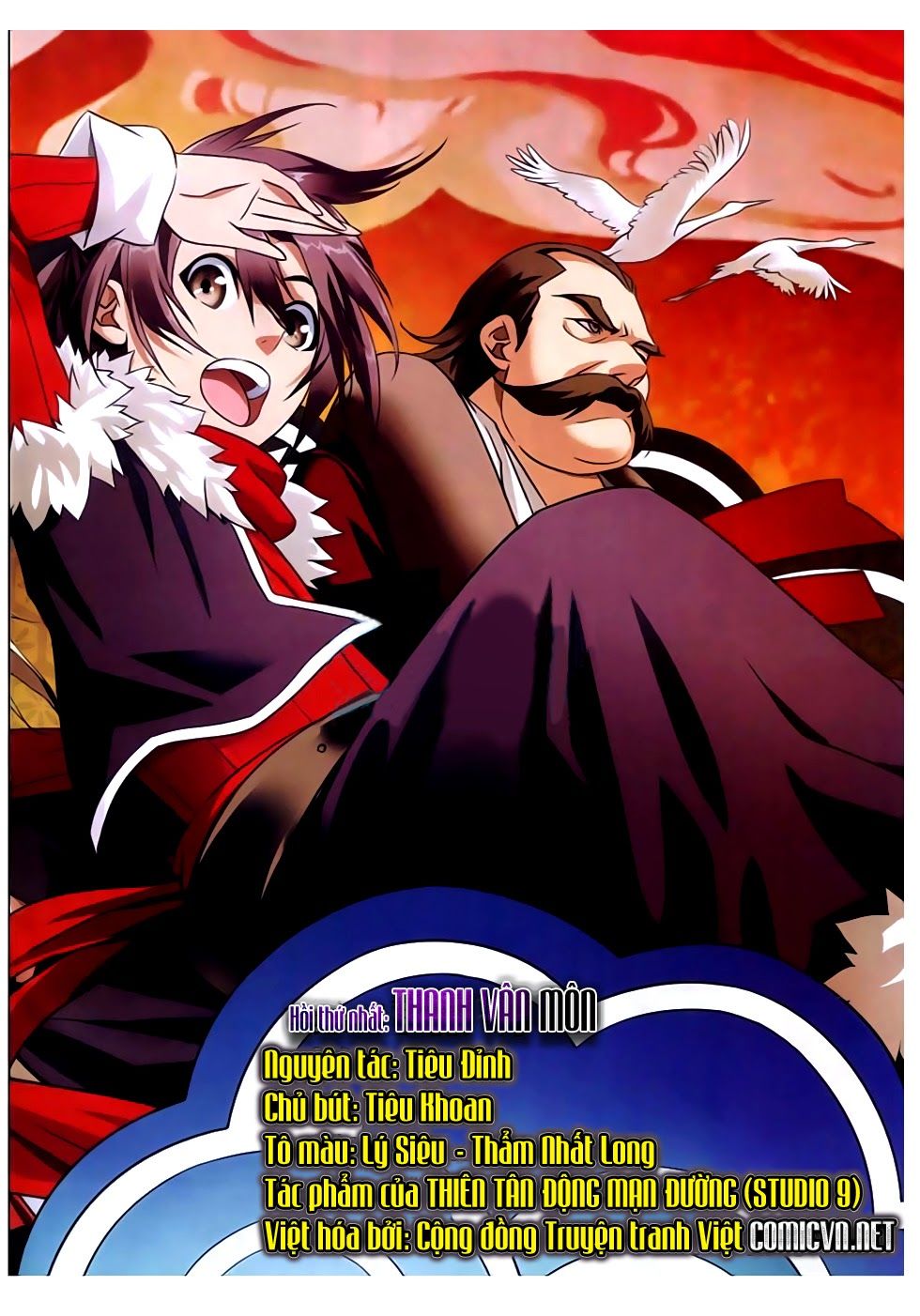 Tru Tiên Chapter 1 - Trang 1
