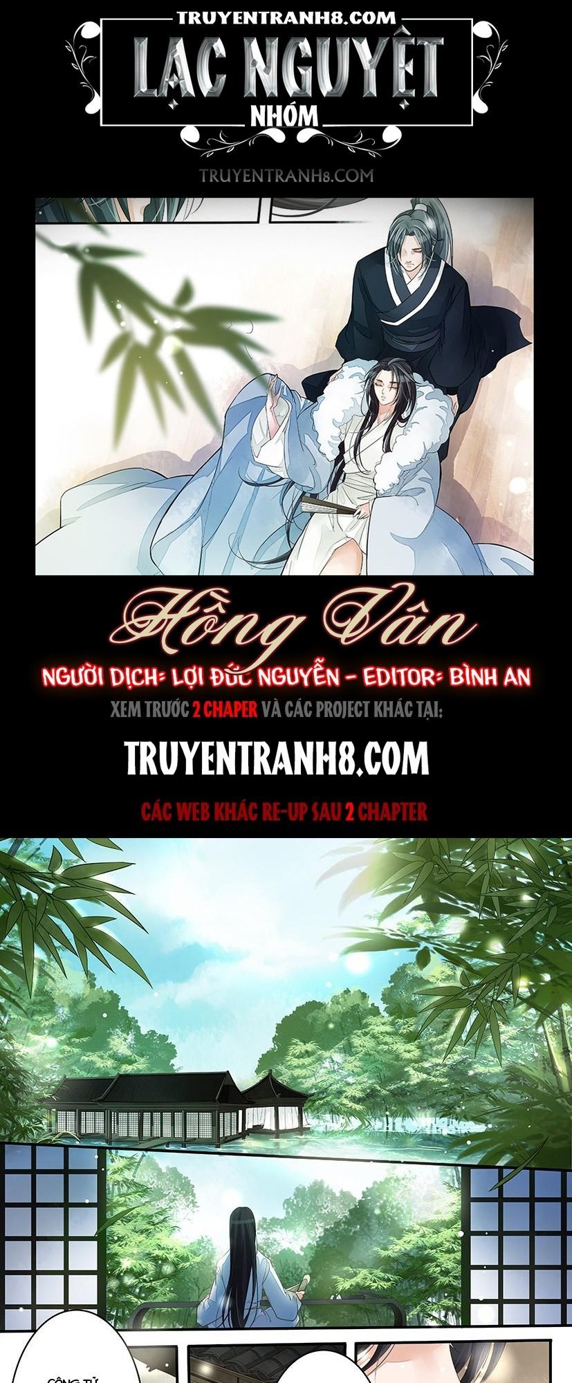 Hồng Vân Chapter 1 - Trang 0