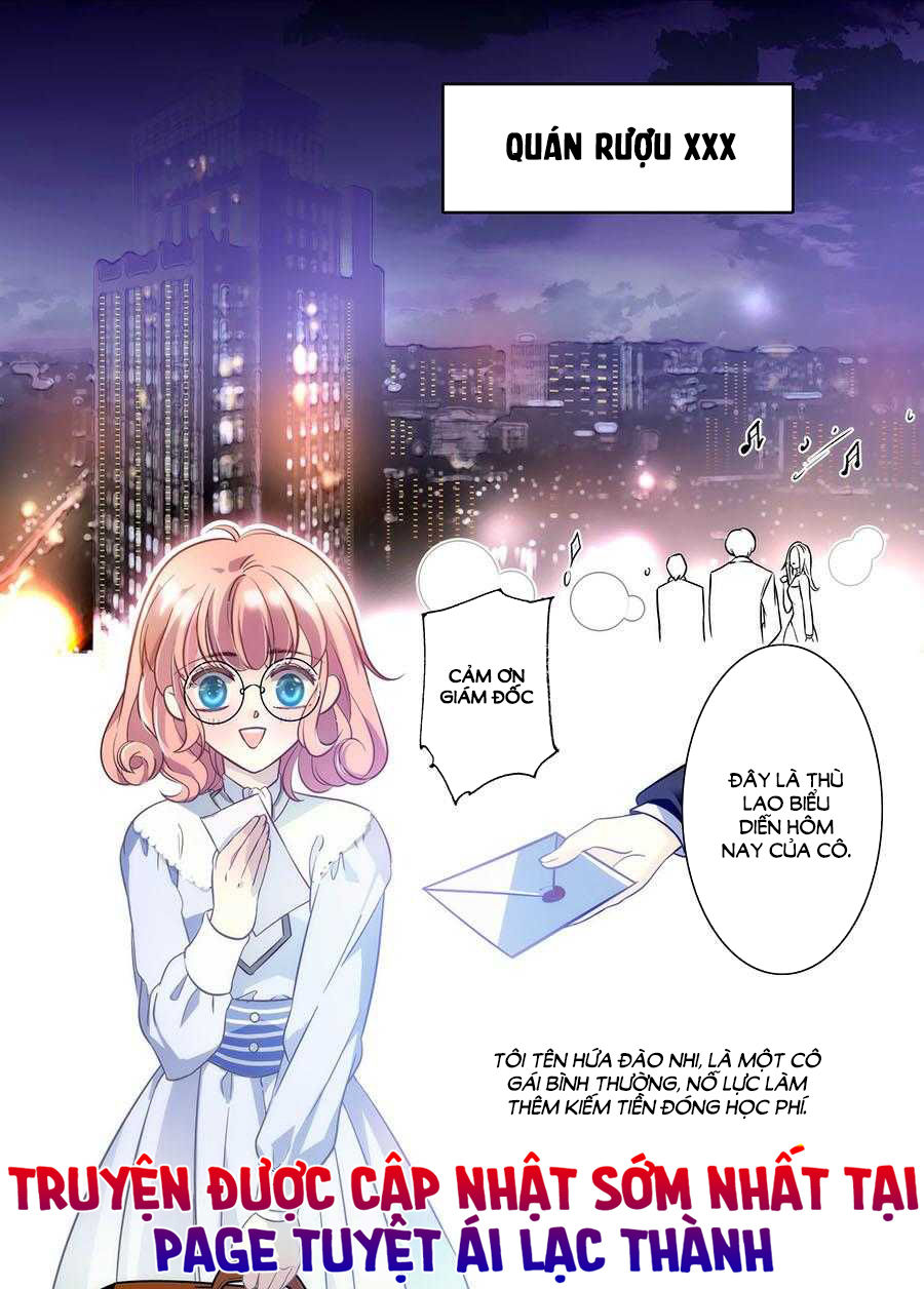Mật Đào Tiểu Kiều Thê Chapter 1 - Trang 0