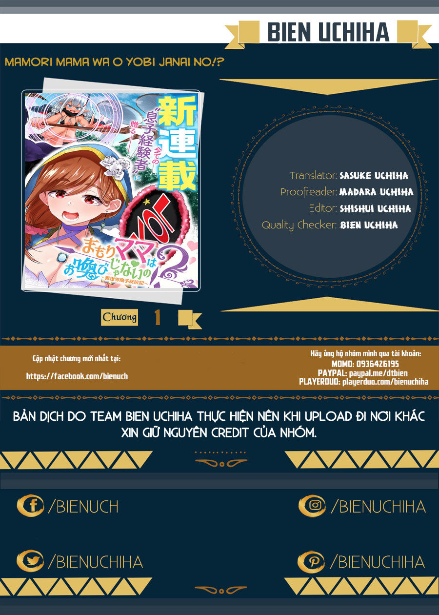 Mamori Mama Wa O Yobi Janai No!? Isekai Musuko Hankoki 〜 Chapter 1 - Trang 0