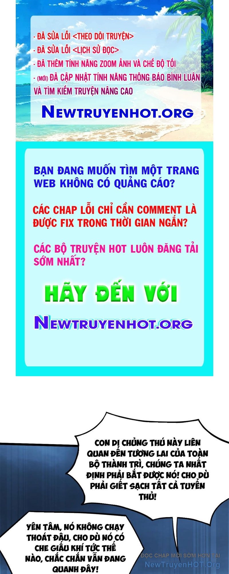 Ta Bắt Quái Thú Ở Tận Thế chapter 20 - Trang 1