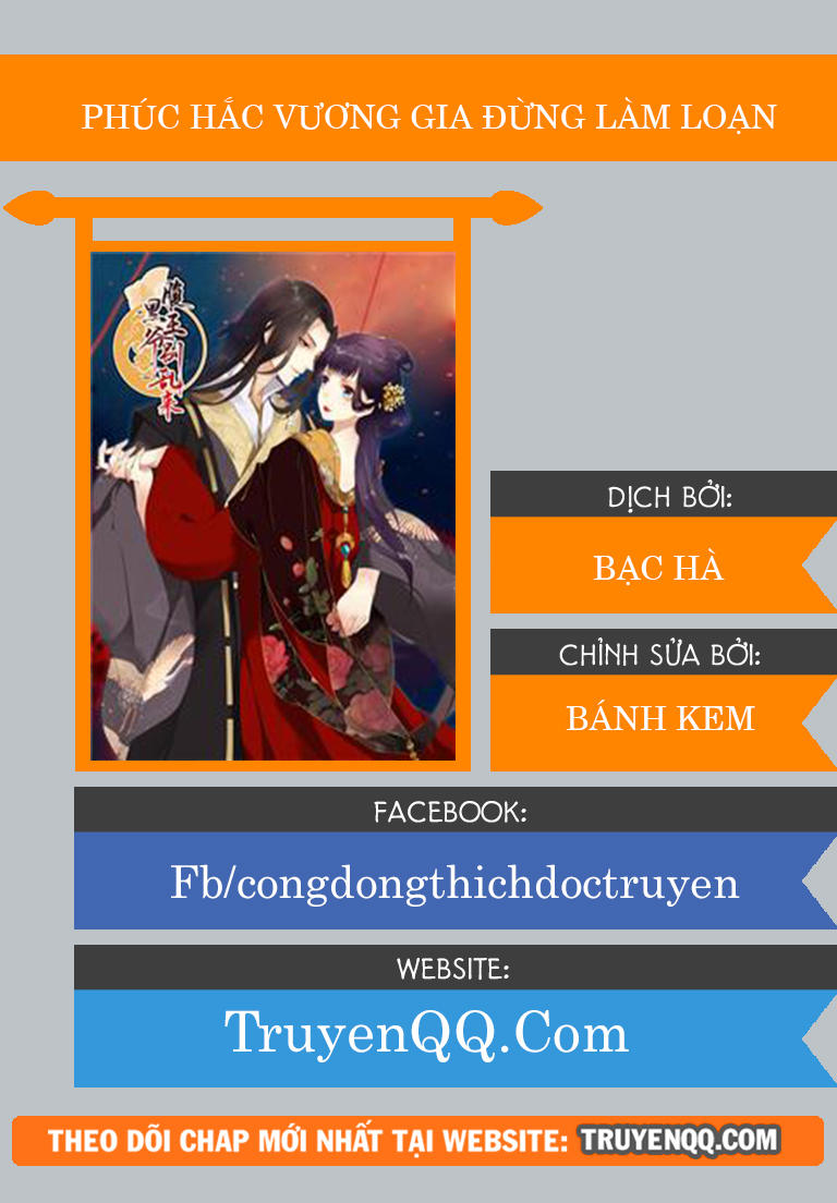 Phúc Hắc Vương Gia Đừng Làm Loạn Chapter 0 - Trang 0