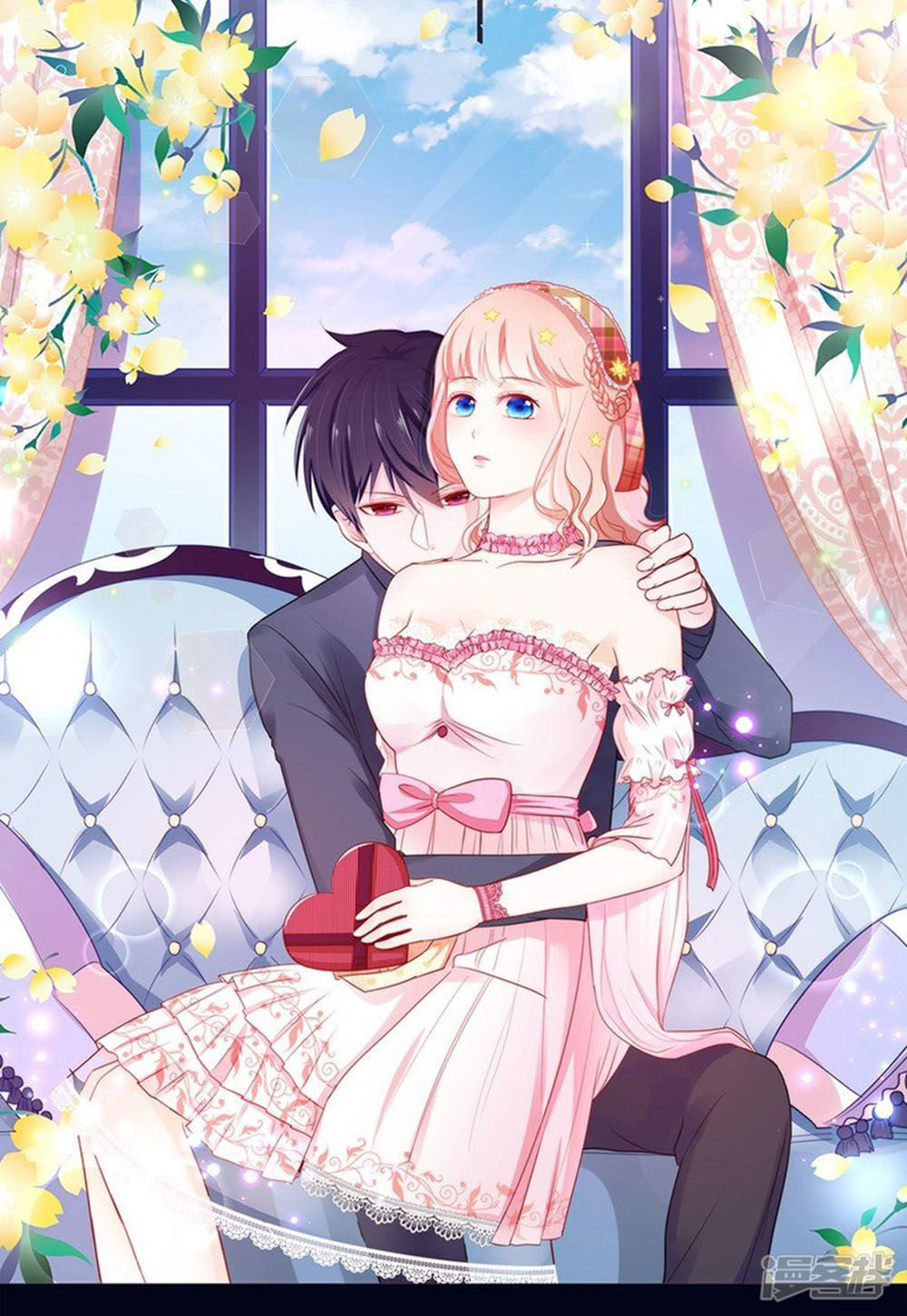 Cướp Đi Nụ Hôn Của Người Chapter 47 - Trang 0