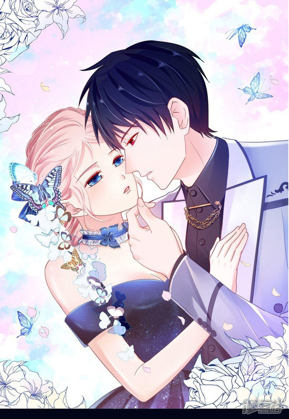 Cướp Đi Nụ Hôn Của Người Chapter 49 - Trang 0