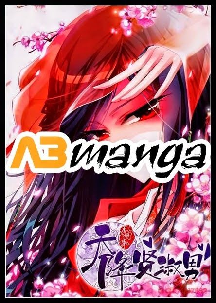 Thiên Giáng Hiền Thục Nam Chapter 1 - Trang 0
