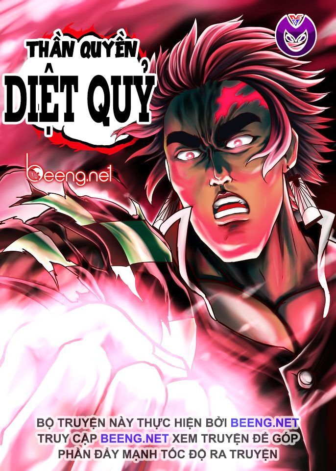 Diệt Quỷ Thần Quyền Chapter 1 - Trang 0