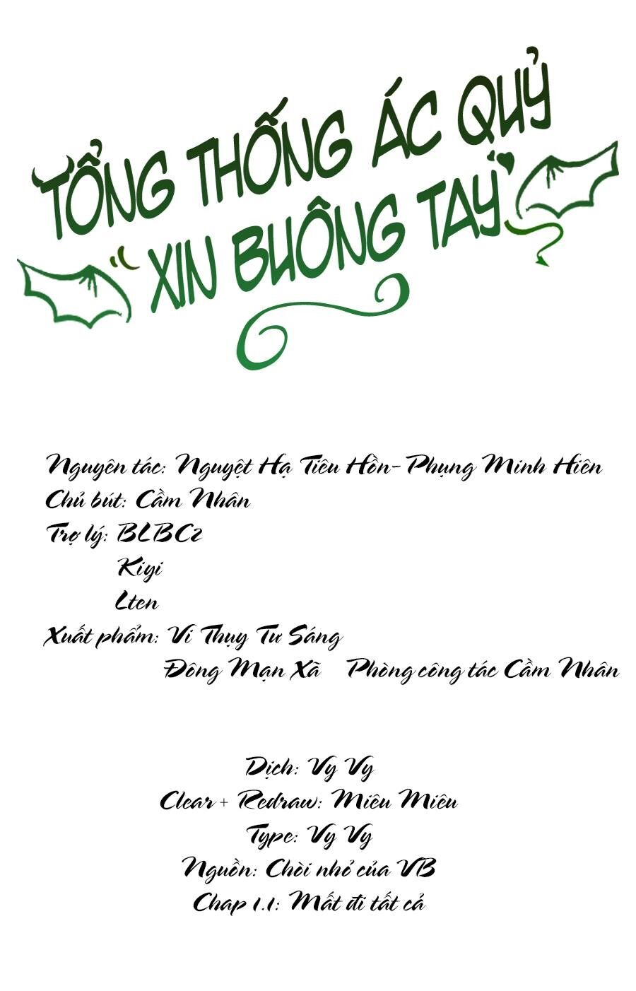 Tổng Thống Ác Quỷ Xin Buông Tay Chapter 1 - Trang 0