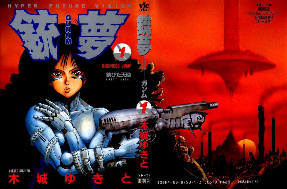 Alita - Thiên Thần Chiến Binh Chapter 1 - Trang 0