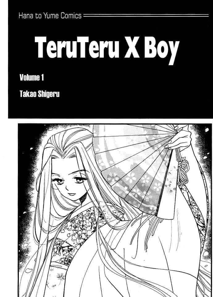 Teru Teru X Shounen Chapter 1 - Trang 1