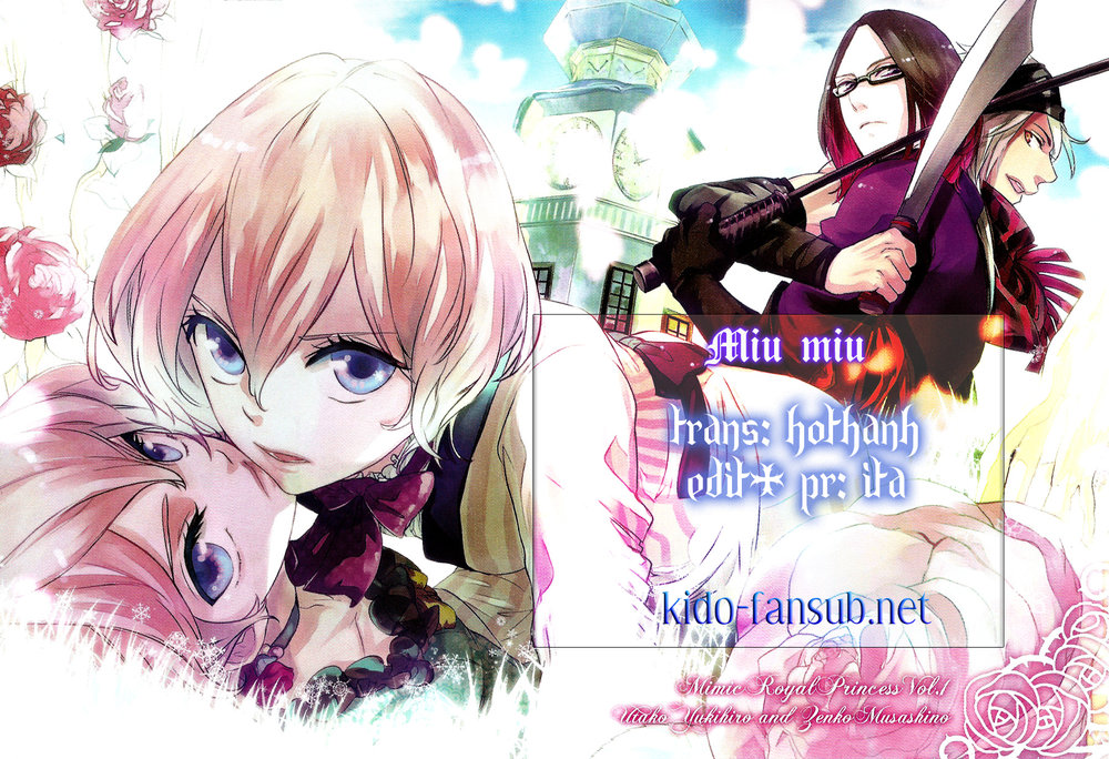 Shounen Oujo Chapter 1 - Trang 0