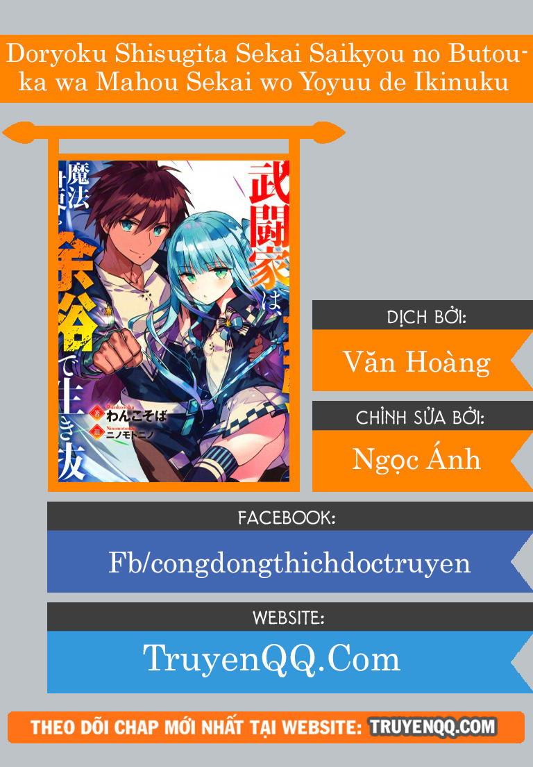 Doryoku Shisugita Sekai Saikyou No Butouka Wa, Mahou Sekai Woyoyuu De Ikinuku Chapter 1 - Trang 0