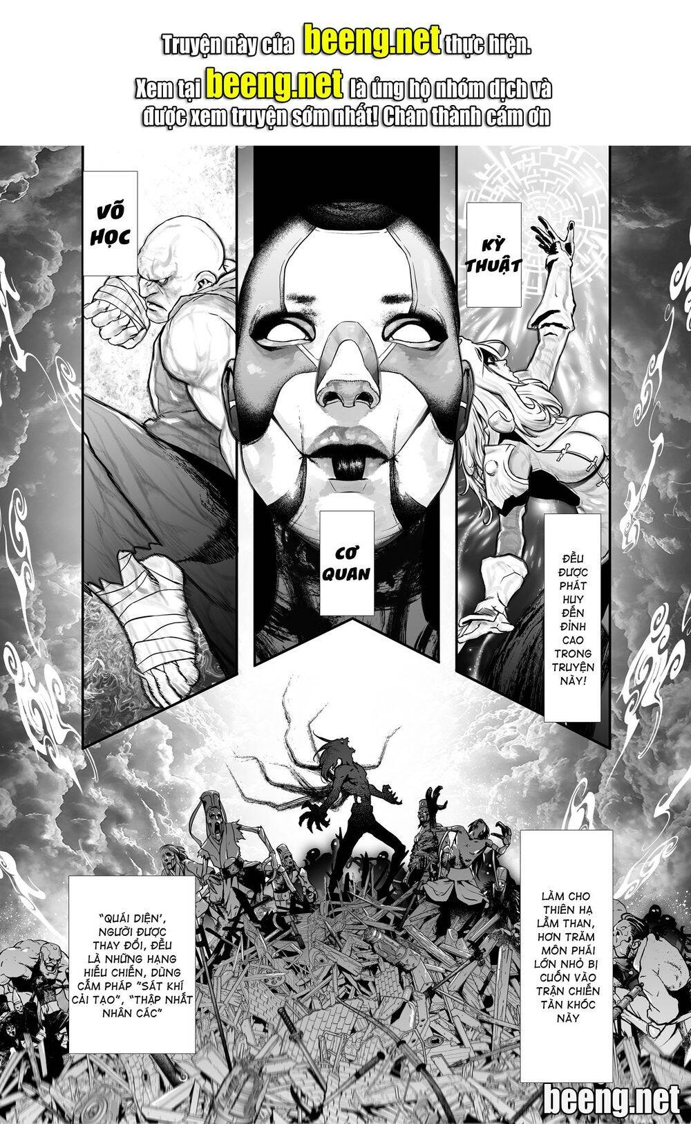 Phantom Blade 3 Chapter 0 - Trang 0