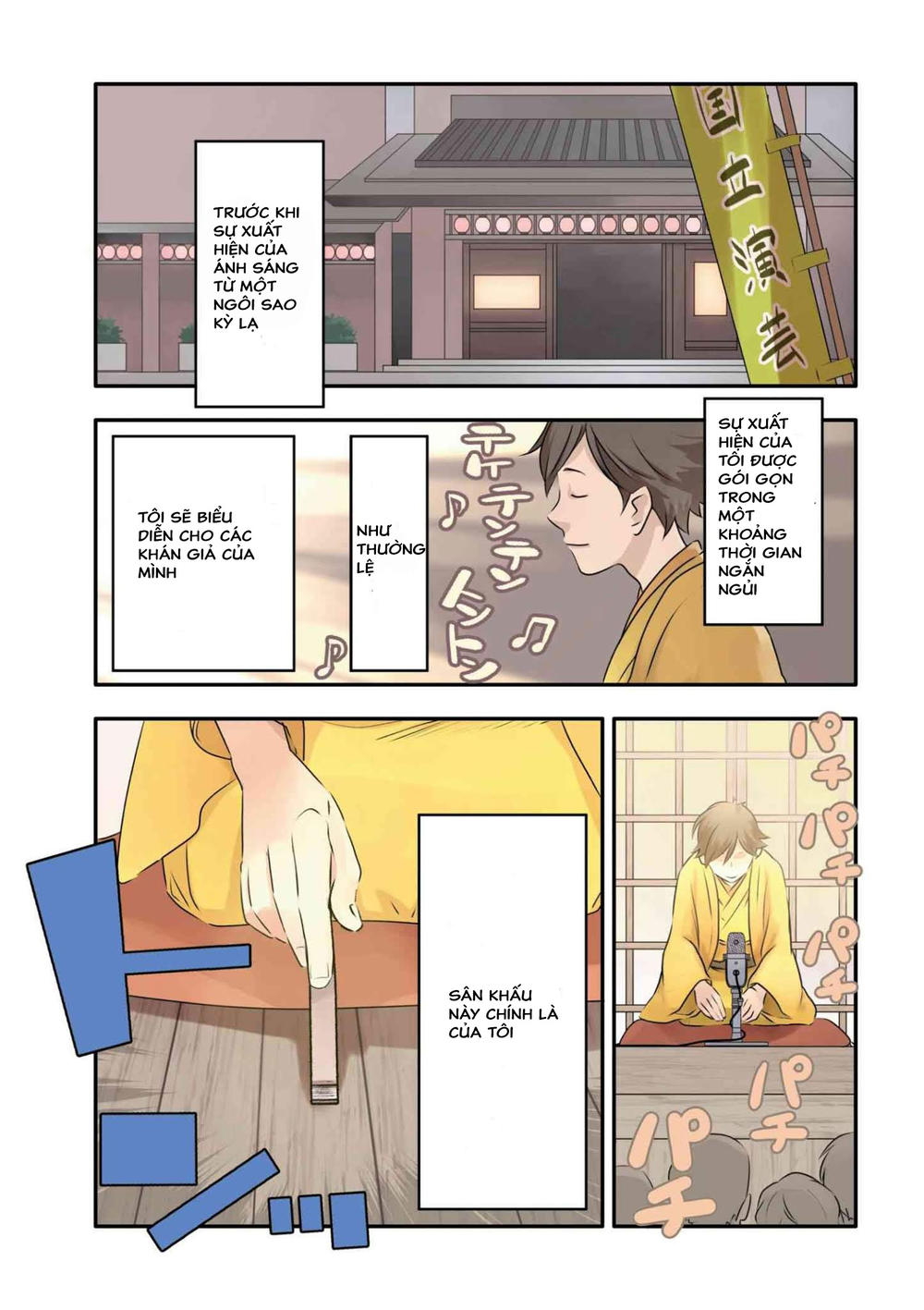 Isekai Rakugo Chapter 1 - Trang 0