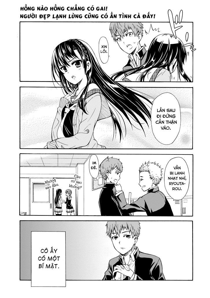 Suki X Suki Chapter 1 - Trang 0