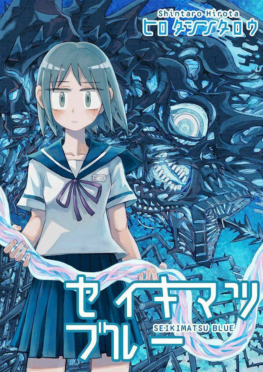 Seikimatsu Blue Chapter 1 - Trang 0