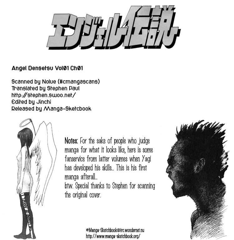 Angel Densetsu Chapter 1 - Trang 0