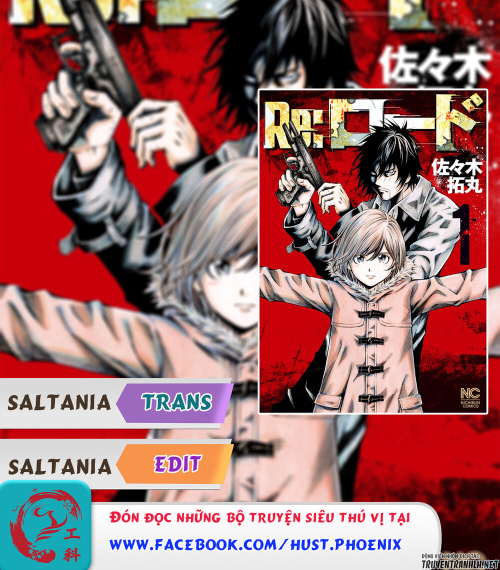 Re:load Chapter 1 - Trang 0