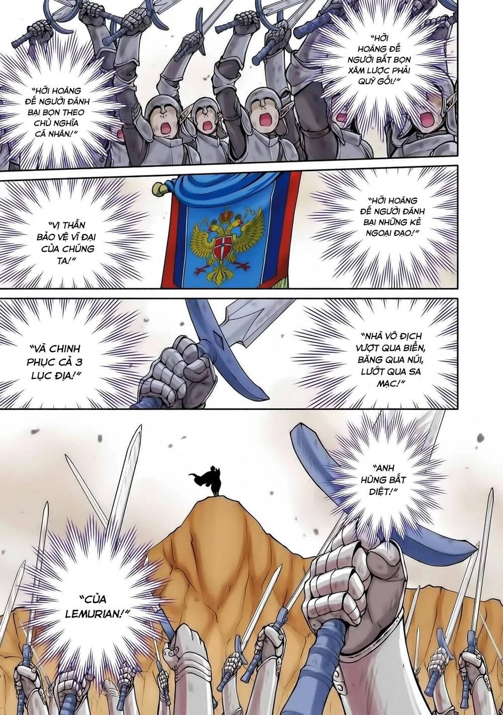 Heroic Chronicles Of The Three Continents Chapter 1 - Trang 0