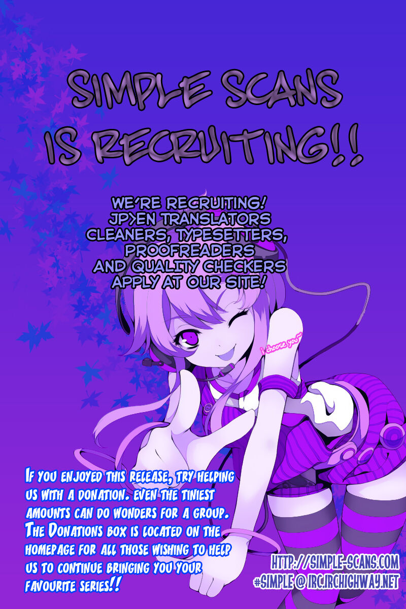 Mahou Gyoushounin Roma Chapter 1 - Trang 1