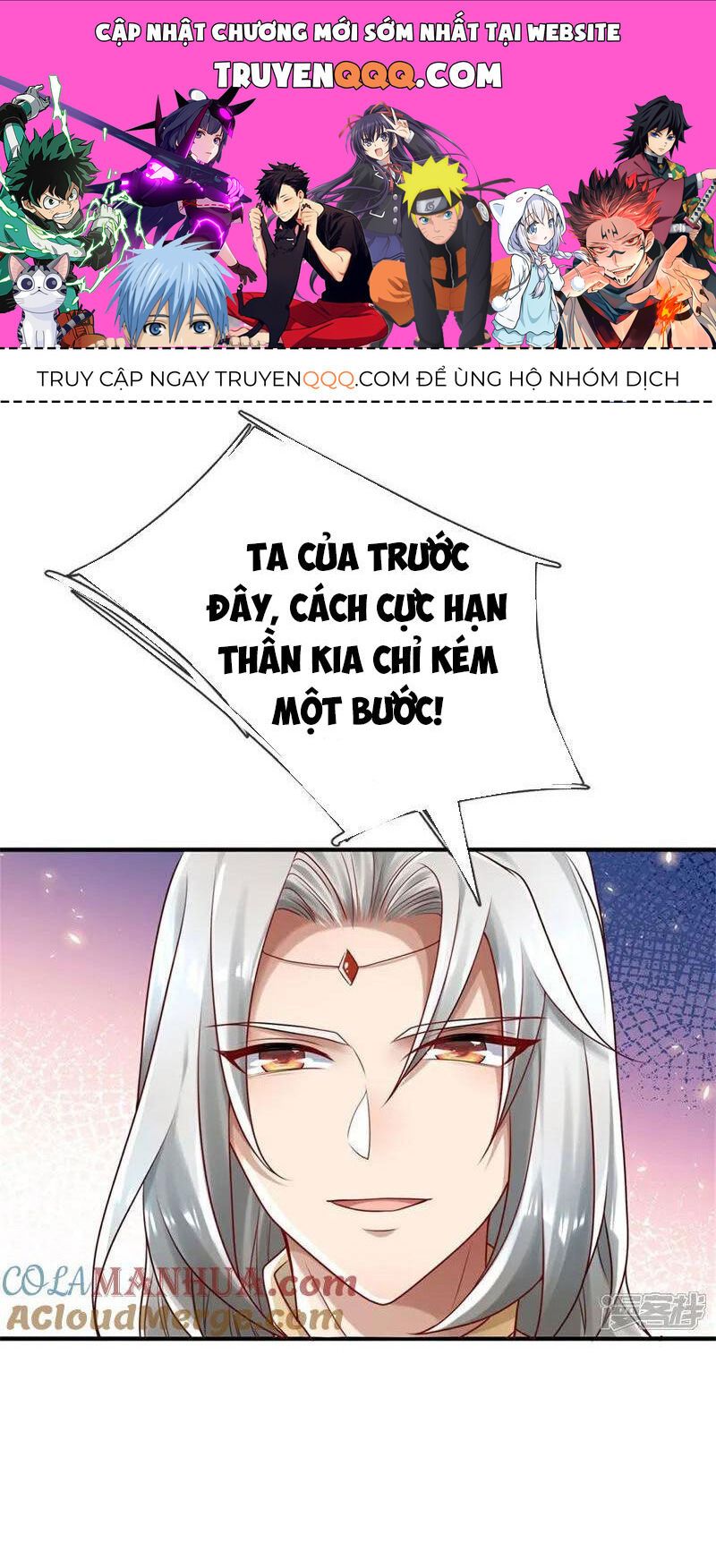 Nghịch Thiên Kiếm Thần Chapter 633 - Trang 0
