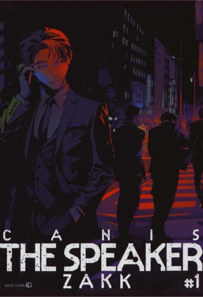 Canis – The Speaker Chapter 1 - Trang 0