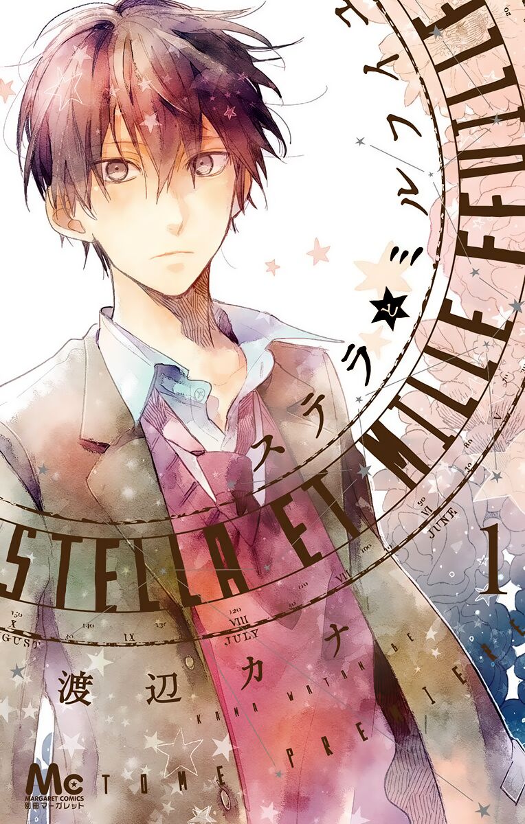 Stella To Mille Feuille Chapter 1 - Trang 0