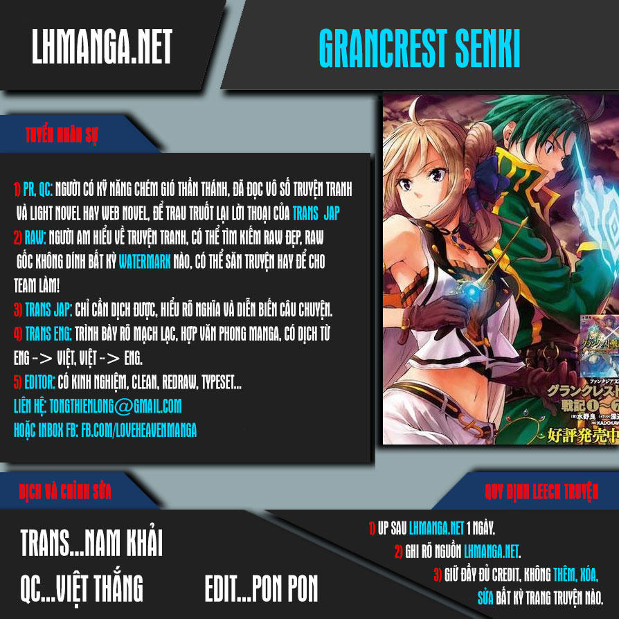Grancrest Senki Chapter 1 - Trang 0