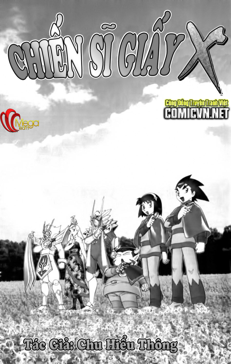Hiệp Sĩ Giấy X Chapter 1 - Trang 1