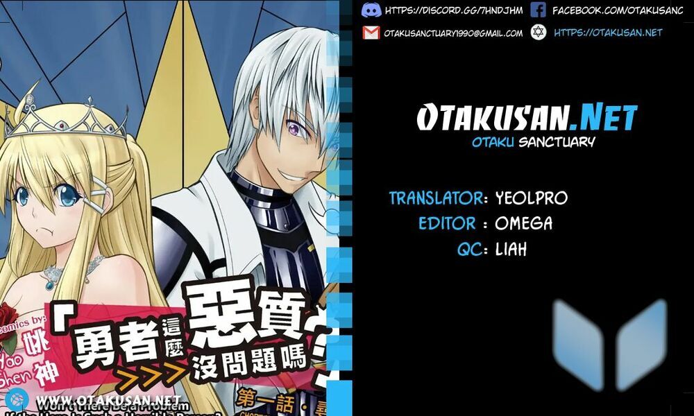 Sẽ Không Vấn Đề Gì Nếu Anh Hùng Là Một Kẻ Tồi Tệ Chapter 1.1 - Trang 0