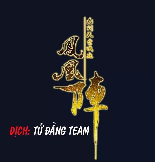 Cửu Châu Thiên Khống Thành Chi Phượng Hoàng Trận Chapter 1 - Trang 0