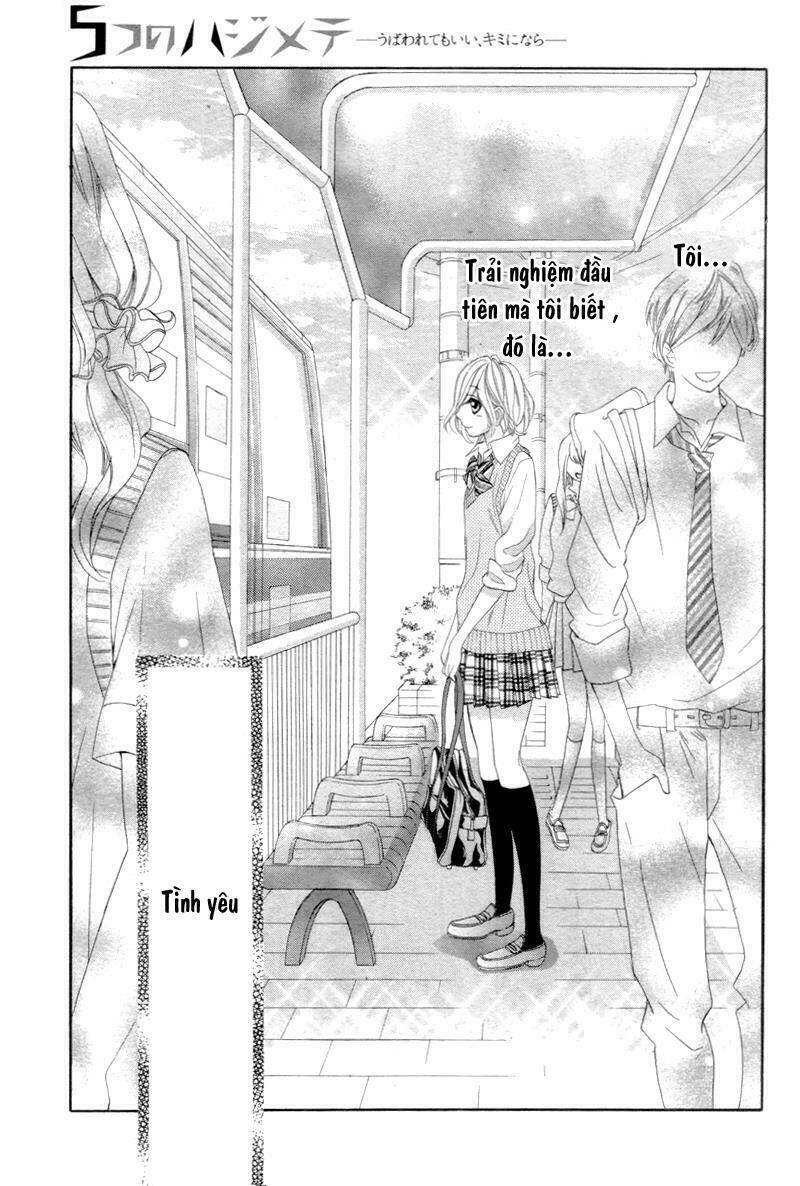 5-Tsu No Hajimete – Ubawarete Mo Ii, Kimi Ni Nara Chapter 1 - Trang 0