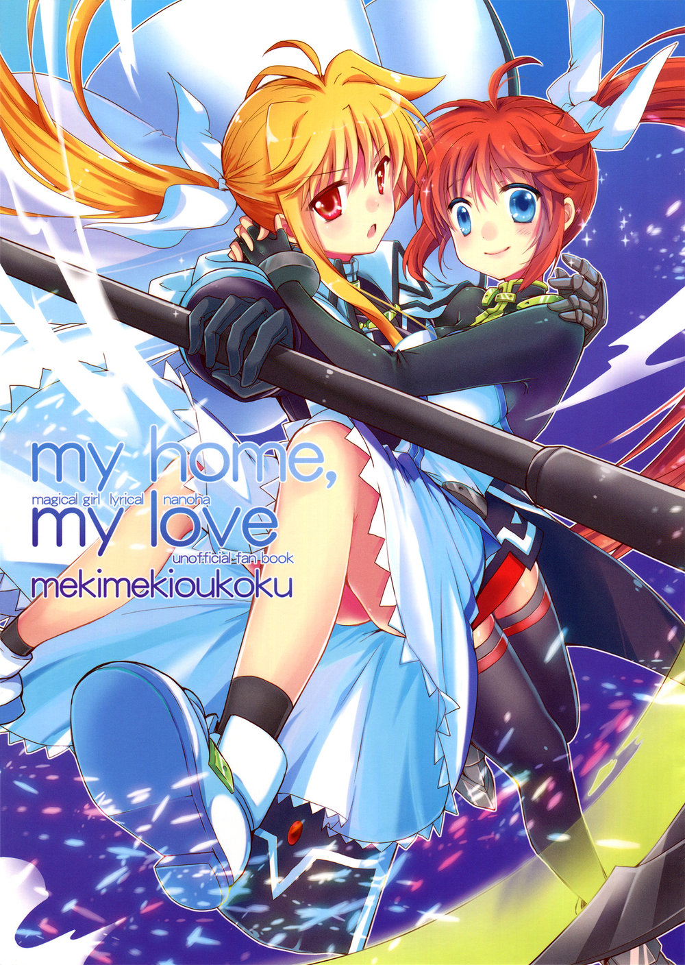 My Home My Love Chapter 1 - Trang 0