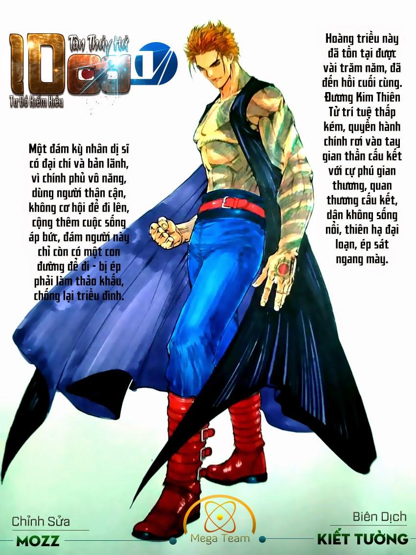 108 - Tân Thủy Hử Chapter 1 - Trang 0