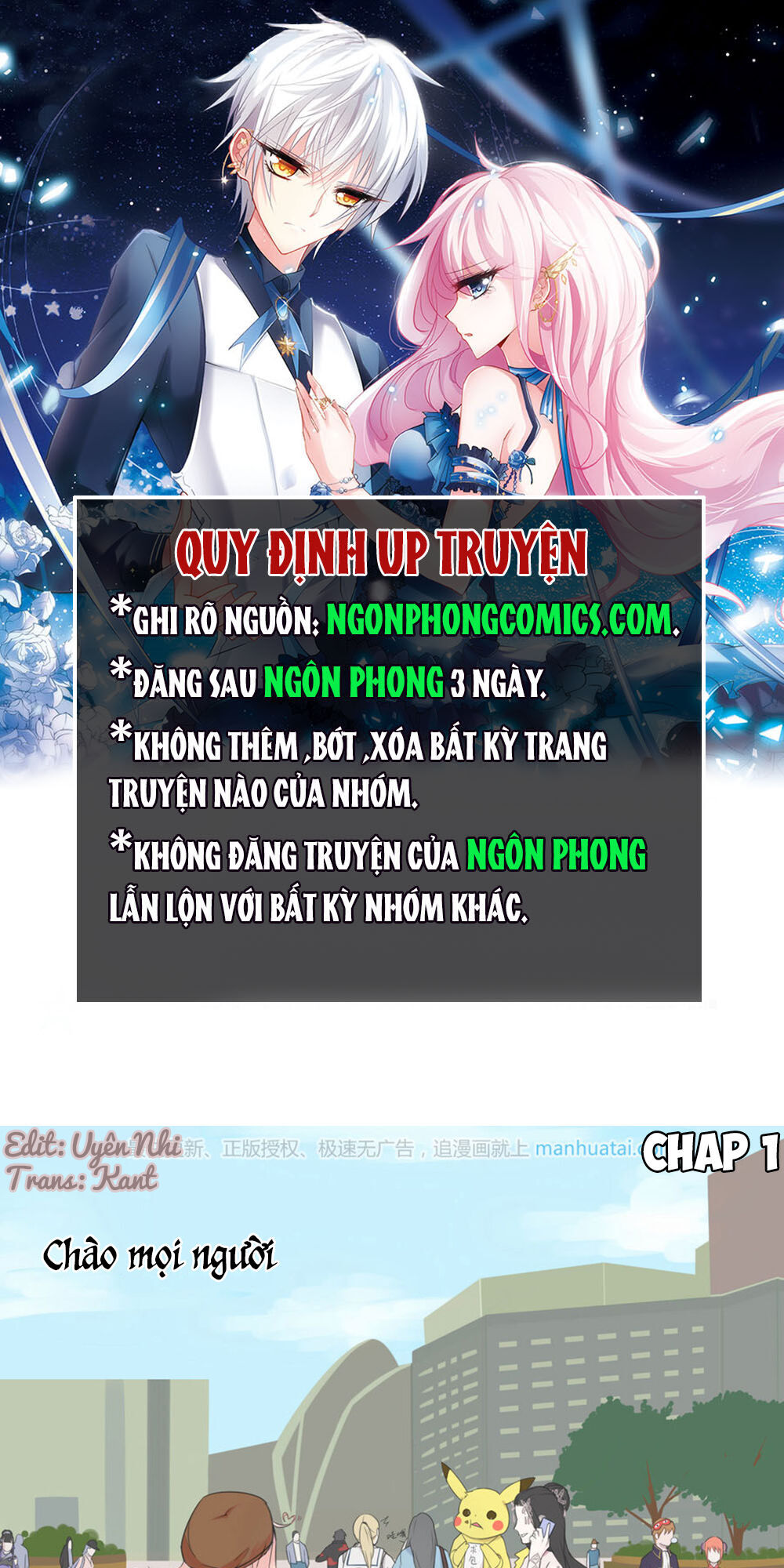 Bạn Trai Hai Mặt Của Tôi Chapter 1 - Trang 0