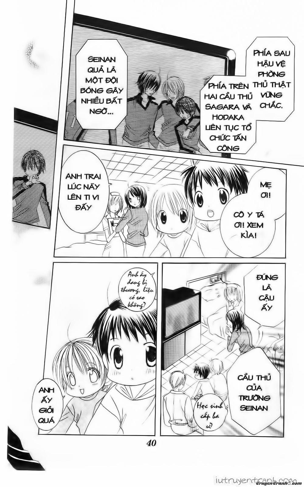 Get Love Chapter 35 - Trang 1