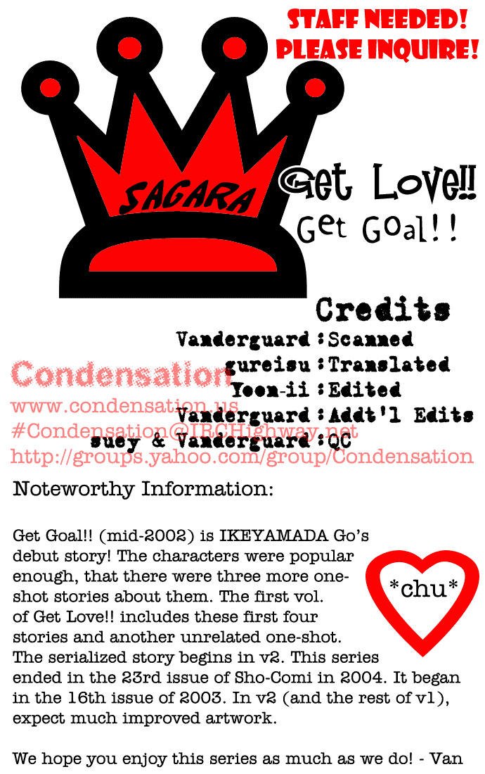 Get Love Chapter 1 - Trang 1