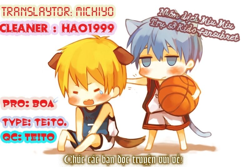 Ayakashi Hisen Chapter 1 - Trang 0