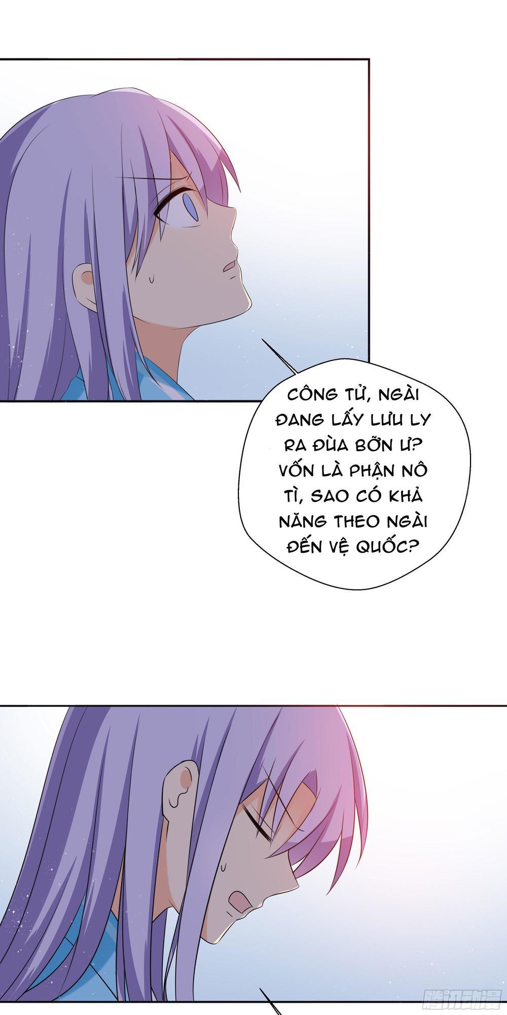 Nam Tử Truyện Chapter 14 - Trang 0