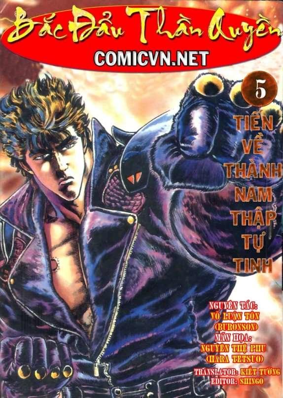 Bắc Đẩu Thần Quyền Chapter 5 - Trang 0