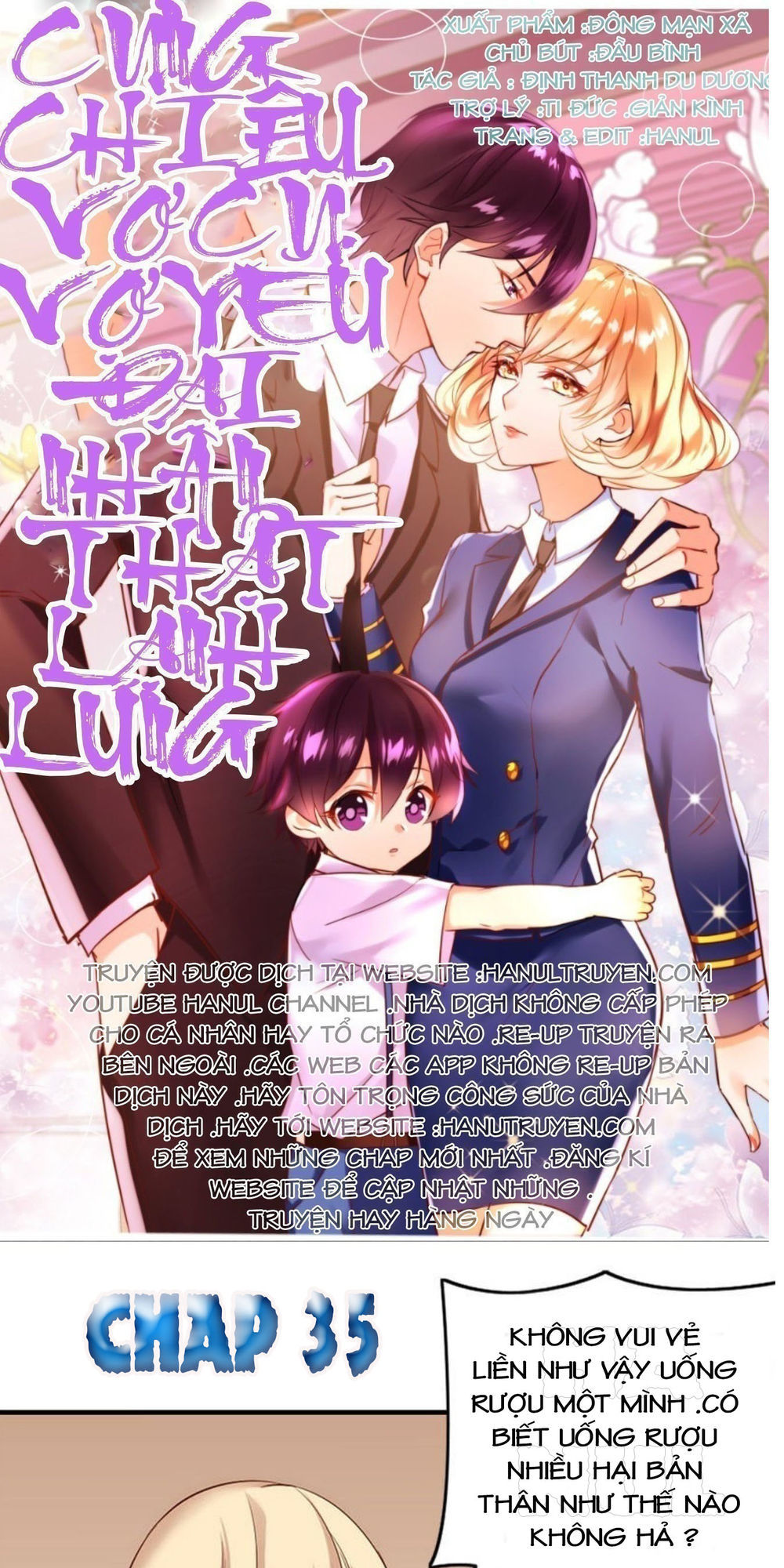 Vợ Có Chút Lạnh Lùng Chapter 35 - Trang 0