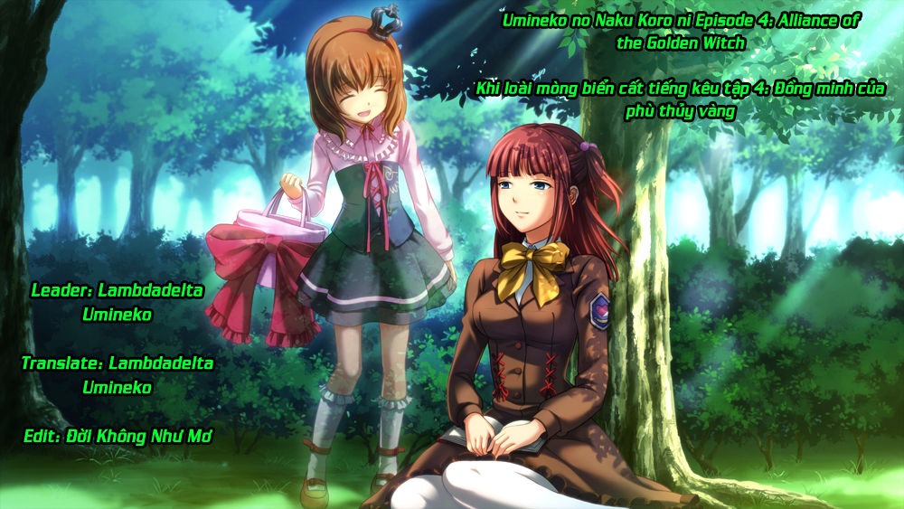 Umineko No Naku Koro Ni Chiru Ep 5: End Of The Golden Witch Chapter 29 - Trang 0