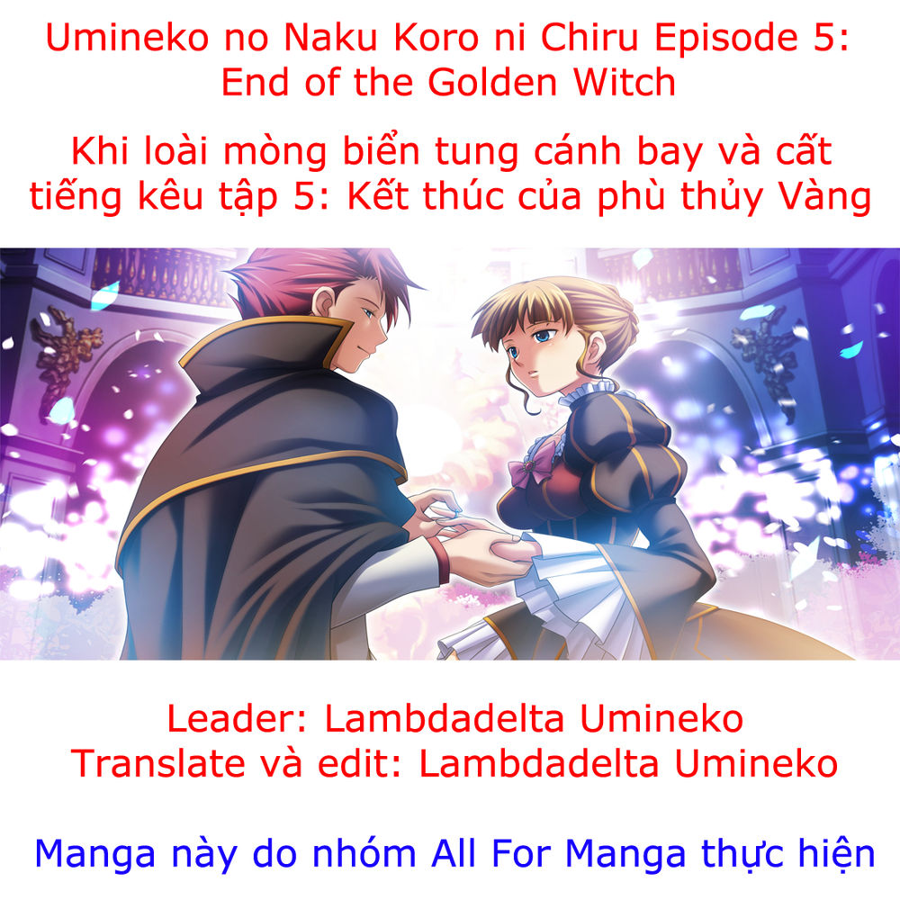 Umineko No Naku Koro Ni Chiru Ep 5: End Of The Golden Witch Chapter 20 - Trang 0