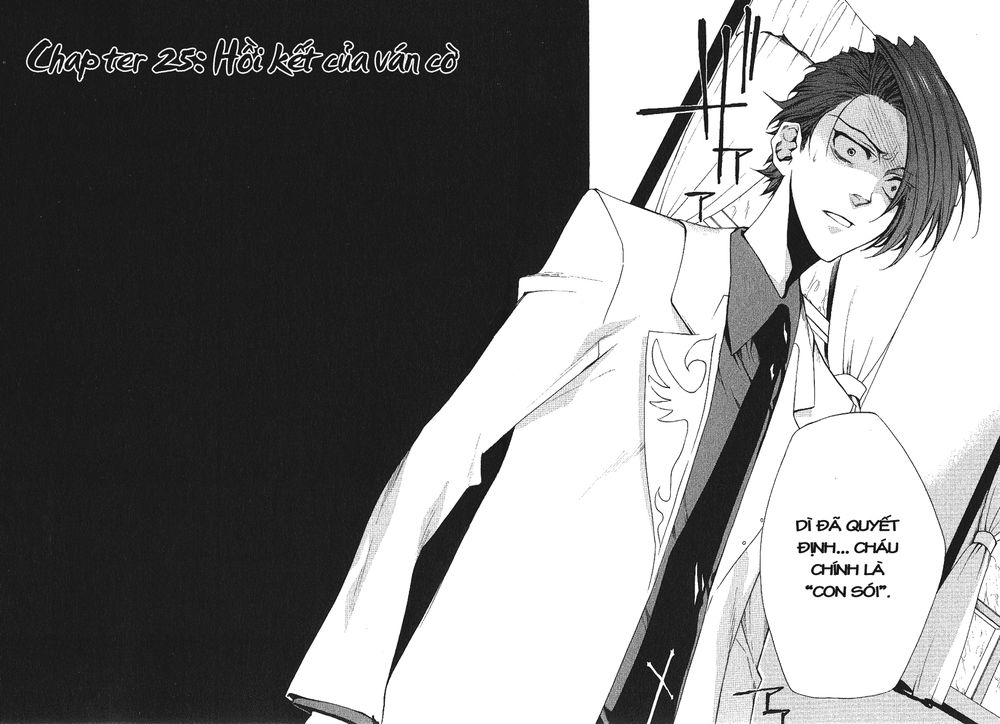 Umineko No Naku Koro Ni Chiru Ep 5: End Of The Golden Witch Chapter 25 - Trang 1