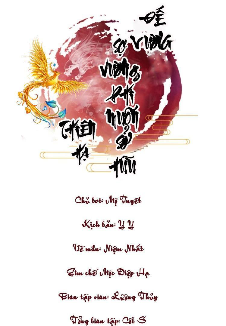 Đế Vương Sợ Vương Phi Muốn Sở Hữu Thiên Hạ Chapter 19 - Trang 0