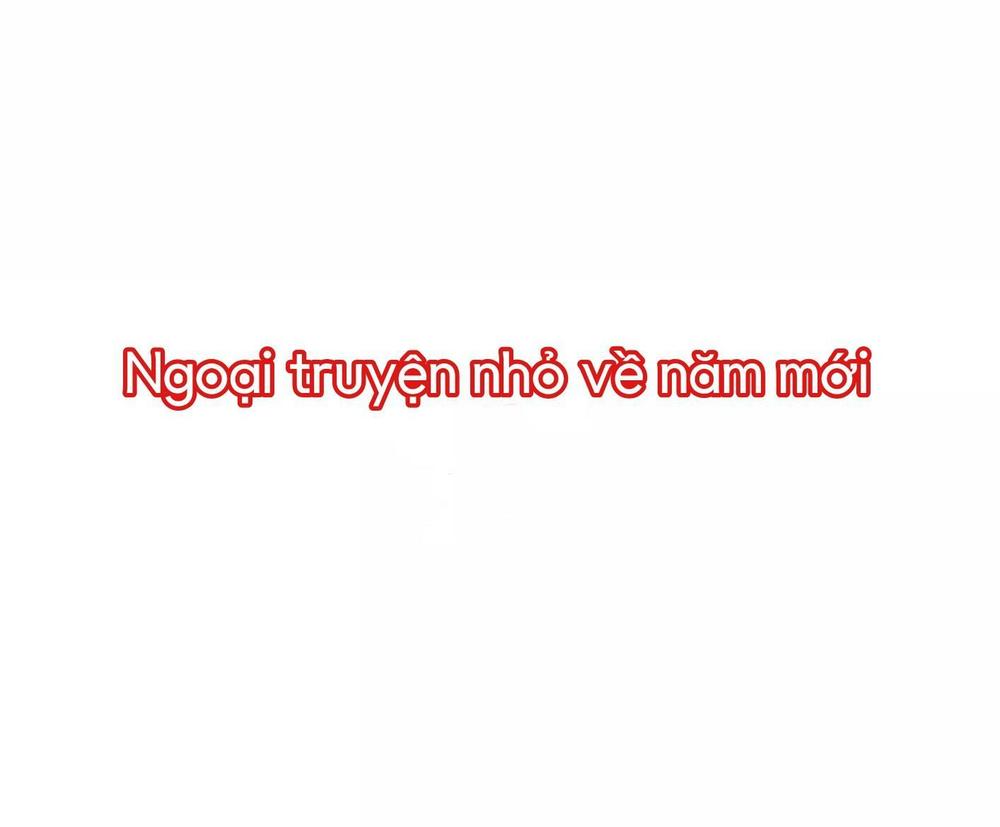 Tôi Gặp Em Lúc Bình Minh Chapter 11 - Trang 0