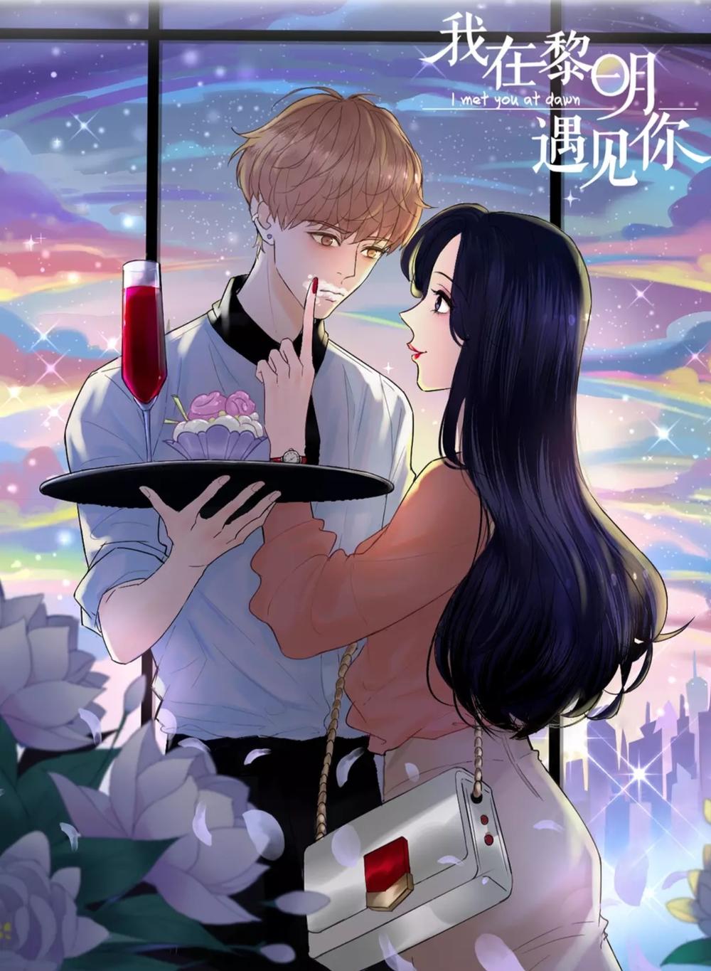 Tôi Gặp Em Lúc Bình Minh Chapter 1 - Trang 0